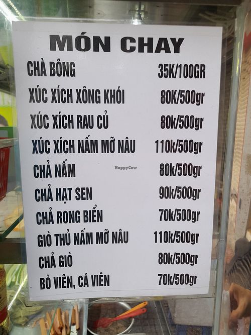 They sell in bulk the vegan ingredients at Bánh Mì Nấm Chay DuongAn  in Ho Chi Minh City