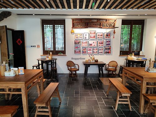  at Yī Wǎn Sùmiàn - 一碗素面 in Nanjing