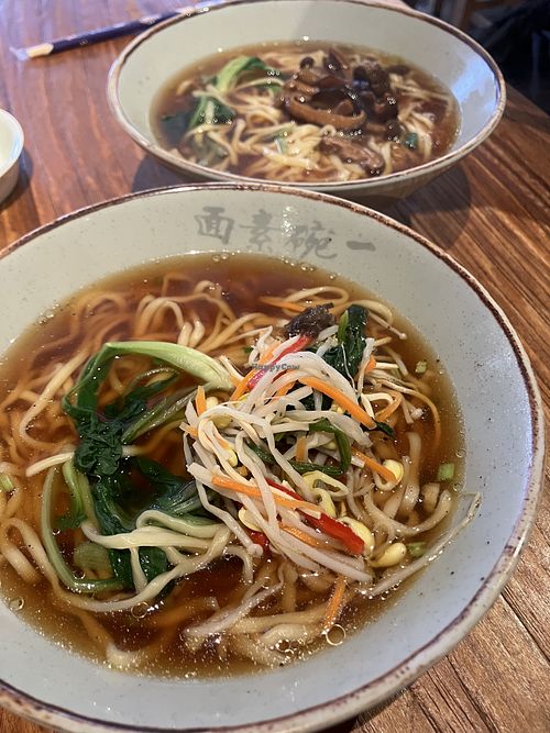 Flavorful noodles  at Yī Wǎn Sùmiàn - 一碗素面 in Nanjing