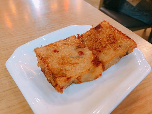 Fried Turnip cakes at Paramita Vegetarian Restaurant - Cheung Yee in Kowloon