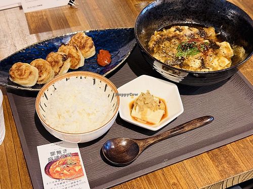 Mapo Tofu & GYOZA  at Tsuminaki Mapo Tofu (Mita Tamachi Branch) - 罪無き麻婆豆腐 in Tokyo