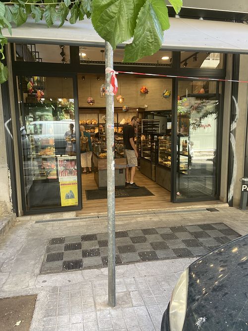 Der Eingang  at Rizes in Athina