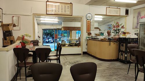  at RuLai - Buddha Vegetarian Paradise in Taipei