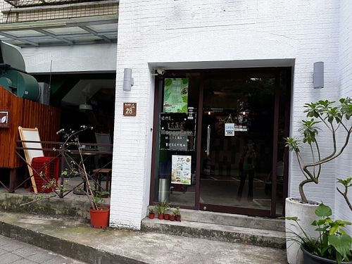 From the outside at Miss Green - Dunhua in Taipei