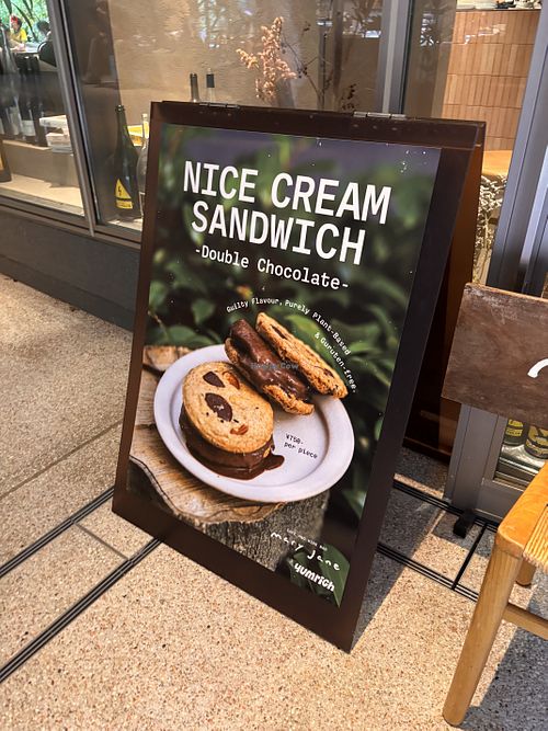 Ice cream sandwich   at Mary Jane - Shibuya in Tokyo