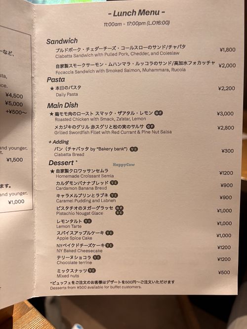 Dessert menu  at Mary Jane - Shibuya in Tokyo