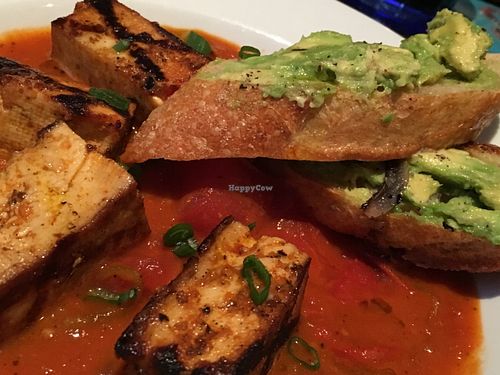 Piri Piri Tofu Shakshouka at V Street in Philadelphia