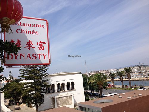 View from Balcony  at Dynasty in Lagos