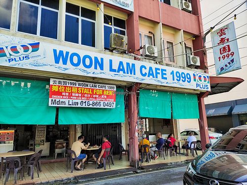 Shop front at Sam Veggie Noodle Breakfast in Kuching