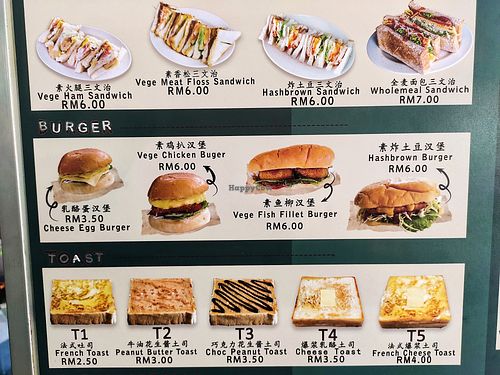 Western food at Sam Veggie Noodle Breakfast in Kuching