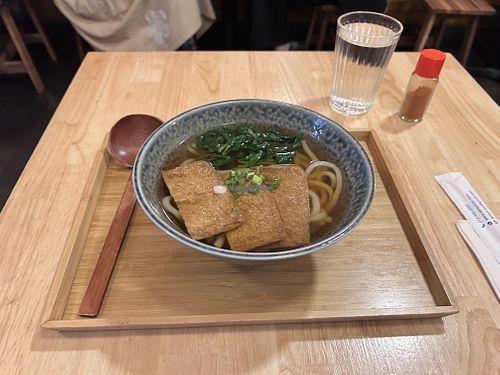 Kisumu  at Tensai in New York City