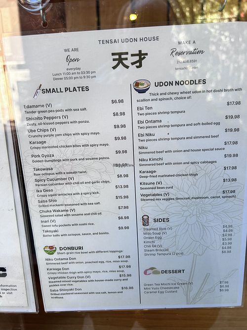 Wall menu  at Tensai in New York City