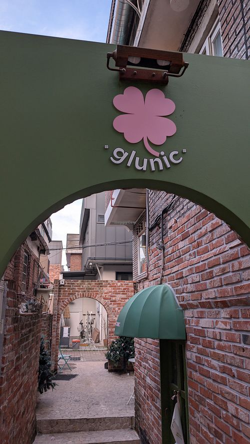 entrance at Glunic - 글루닉 in Seoul