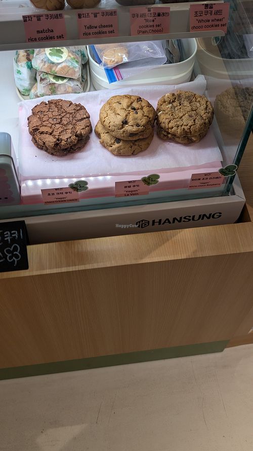 vegan cookies at Glunic - 글루닉 in Seoul