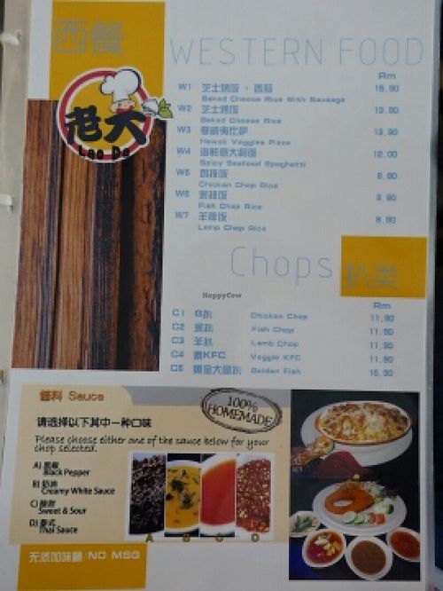 Western dishes on the menu at Kak Lynn's Kitchen in Tangkak