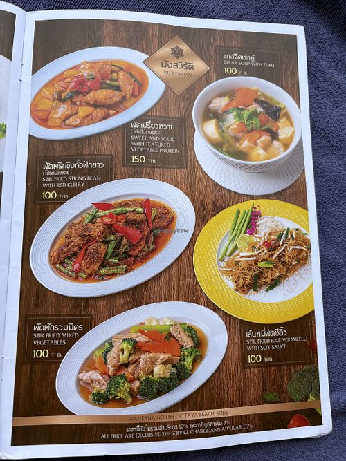Vegan menu  at wantana in Pattaya