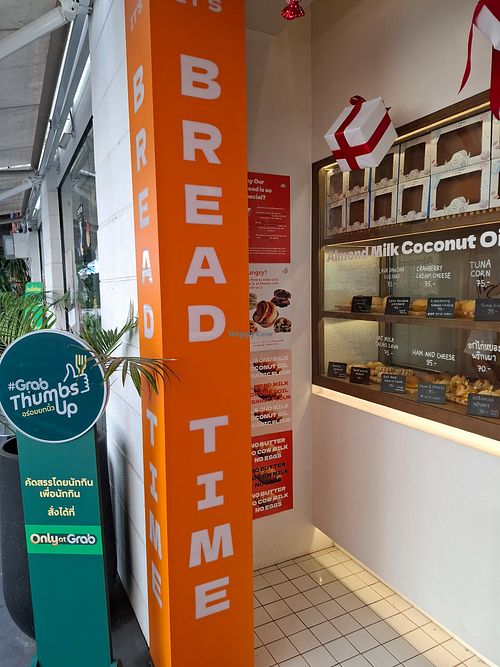 Entrance at Itsbreadtimebymeww Charoen Nakhon Soi 10 in Krung Thep Maha Nakhon