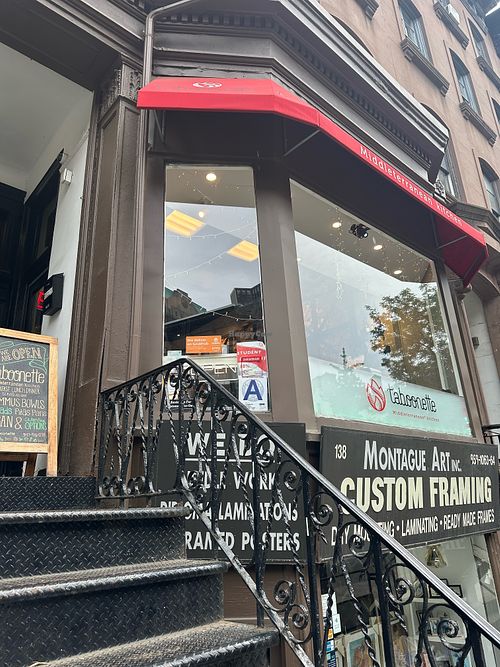 Interior at Taboonette (Brooklyn Heights) in Brooklyn