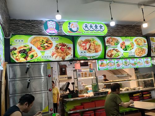  at Tian Tian Vegetarian in West Singapore
