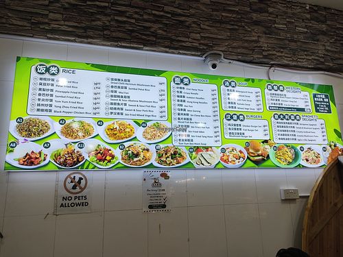  at Tian Tian Vegetarian in West Singapore