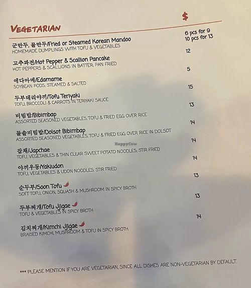 Vegetarian menu page  at Kalbi Asian Bistro (Korean Restaurant) in Wilmington