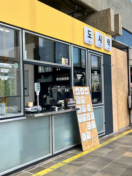 Dosirak bistro in Trznica  at DOSIRAK 🇰🇷 in Bratislavský Kraj