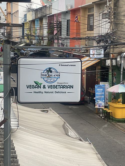 .  at The Island  in Krung Thep Maha Nakhon