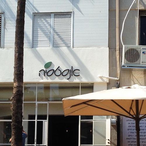 Anastasia at Anastasia in Tel Aviv