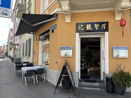 Outside view of the restaurantt  at Yi Long Lin Asia Restaurant in Zürich