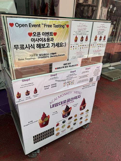 options   at Açaí Monkey - 아사이몽키 in Seoul