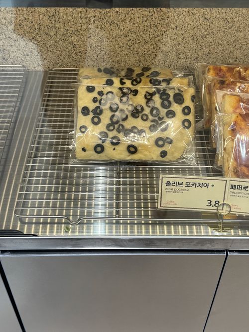 foccacia   at Jinny Bakery Bexco - 지니베이커리 벡스코점 in Busan