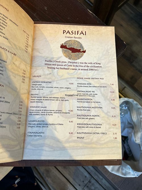 Salades  at PASIPHAE in Athens