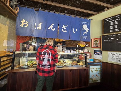  at Obanzai Mama in Fitzroy