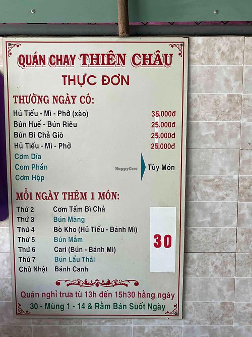  at  Thien Chau Vegetarian Restaurant in Ho Chi Minh
