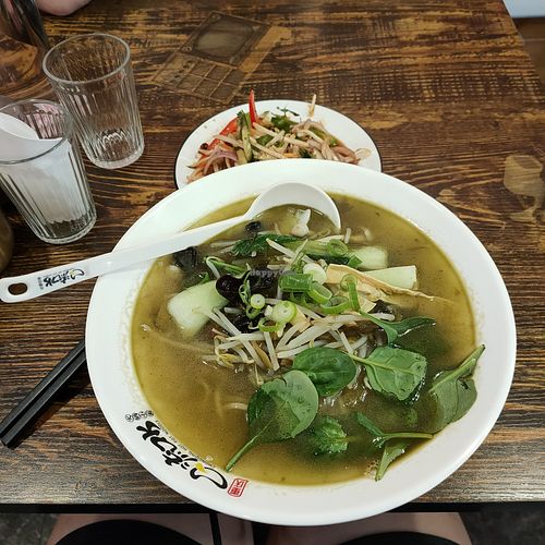Noodle soup with pickles, if I remember correctly at 流口水火锅小面20区liukoushui hot pot nouilles in île-de-france