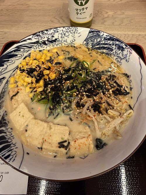 Number 05 in the current menu  at Yakuko Ramen in Hessen