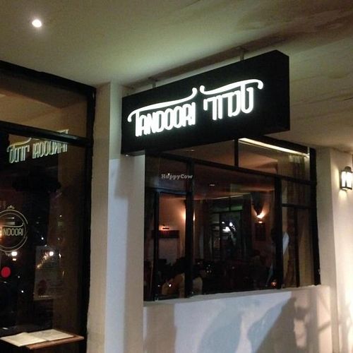 Outside at Tandoori in Tel Aviv