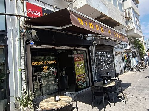  at Falafel 4 Flavors in Tel Aviv