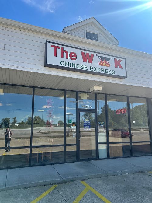 Front of store   at The Wok in Mahomet