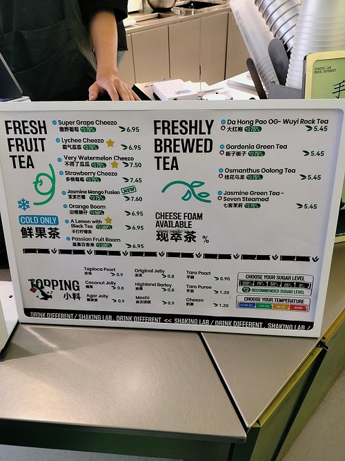 Menu 2 - any drink can be made with coconut or oat milk at Shaking Lab - 不同茶肆 in County Dublin
