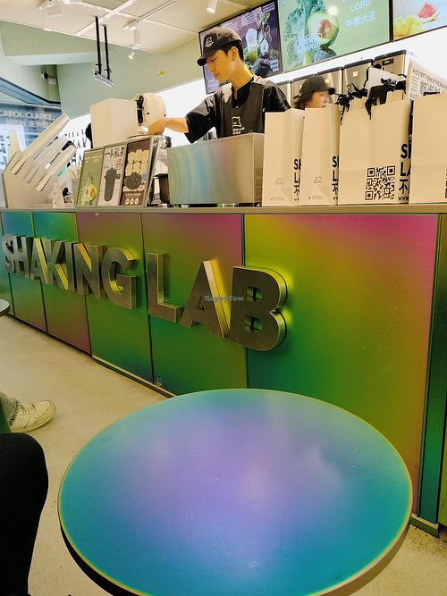 The cute interior at Shaking Lab - 不同茶肆 in County Dublin