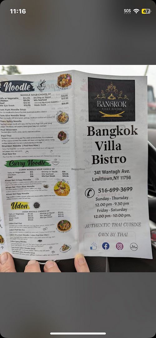 Menú   at Bangkok Village Bistro in Levittown