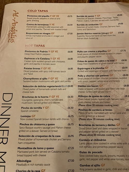 Menu  at Al-Andalus in Oxford
