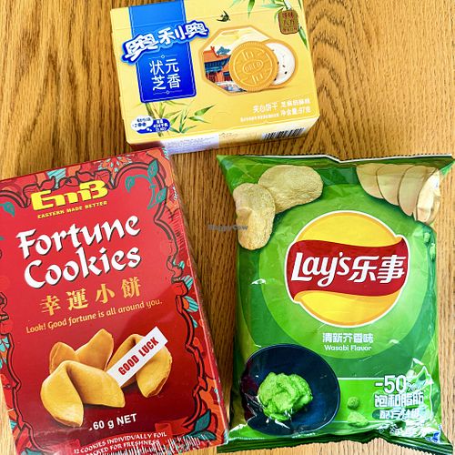 Sesame Oreo’s, Wasabi Lays and Fortune cookies  at Lelego Market in Illes Balears