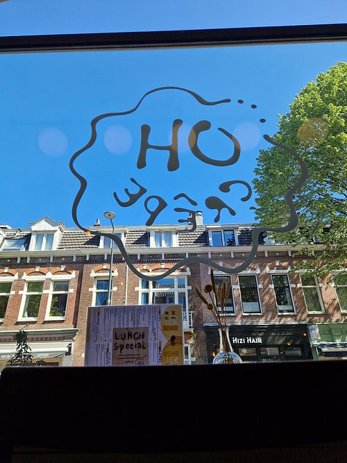  at Oh Crepe in Utrecht