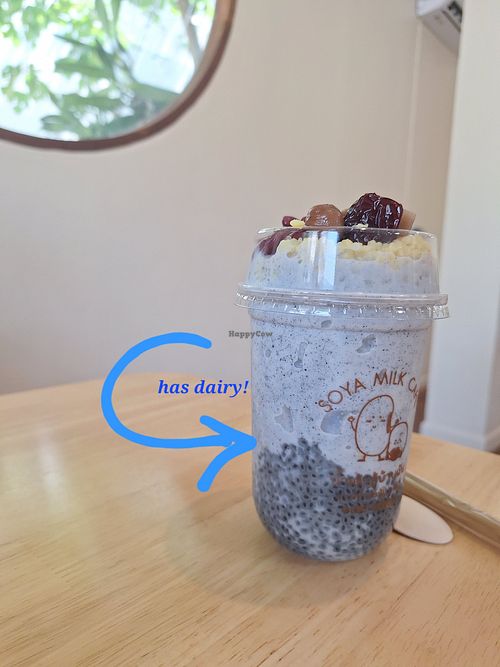 The omnivores loved this drink at น้ำเต้าหู้บ้านฉันปากช่อง Soya Milk Cafe Pakchong in Chang Wat Nakhon Ratchasima