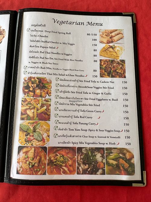 Vegetarian/vegan menu page at Saiyok in Chang Wat Kanchanaburi