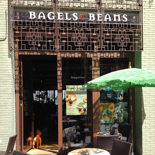outside  at Bagels & Beans - IJDok in Amsterdam