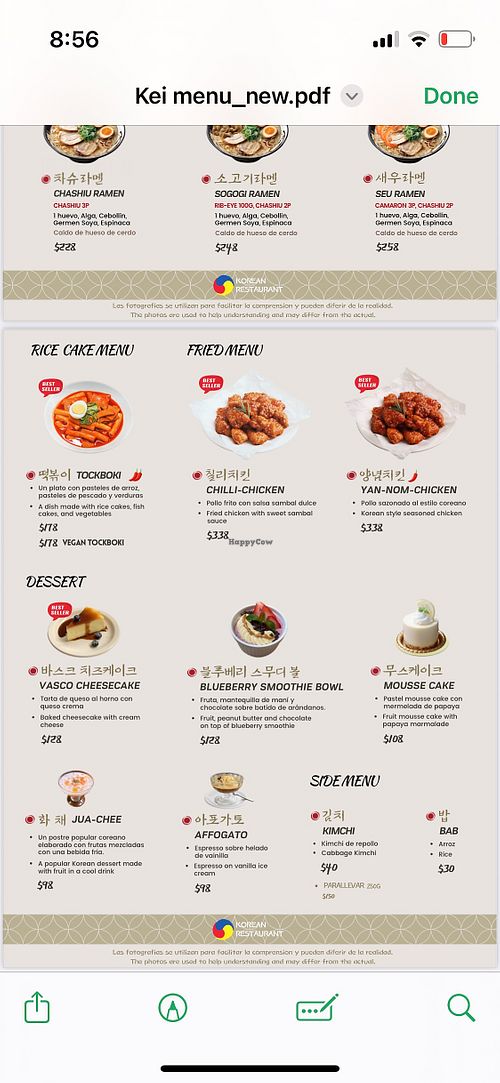 Kimchi is not vegan  at Kei Korean Restaurant in Chiapas