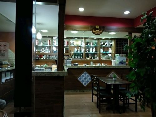 Front of Barao Natural at Barao Natural - Campos Eliseos in Sao Paulo